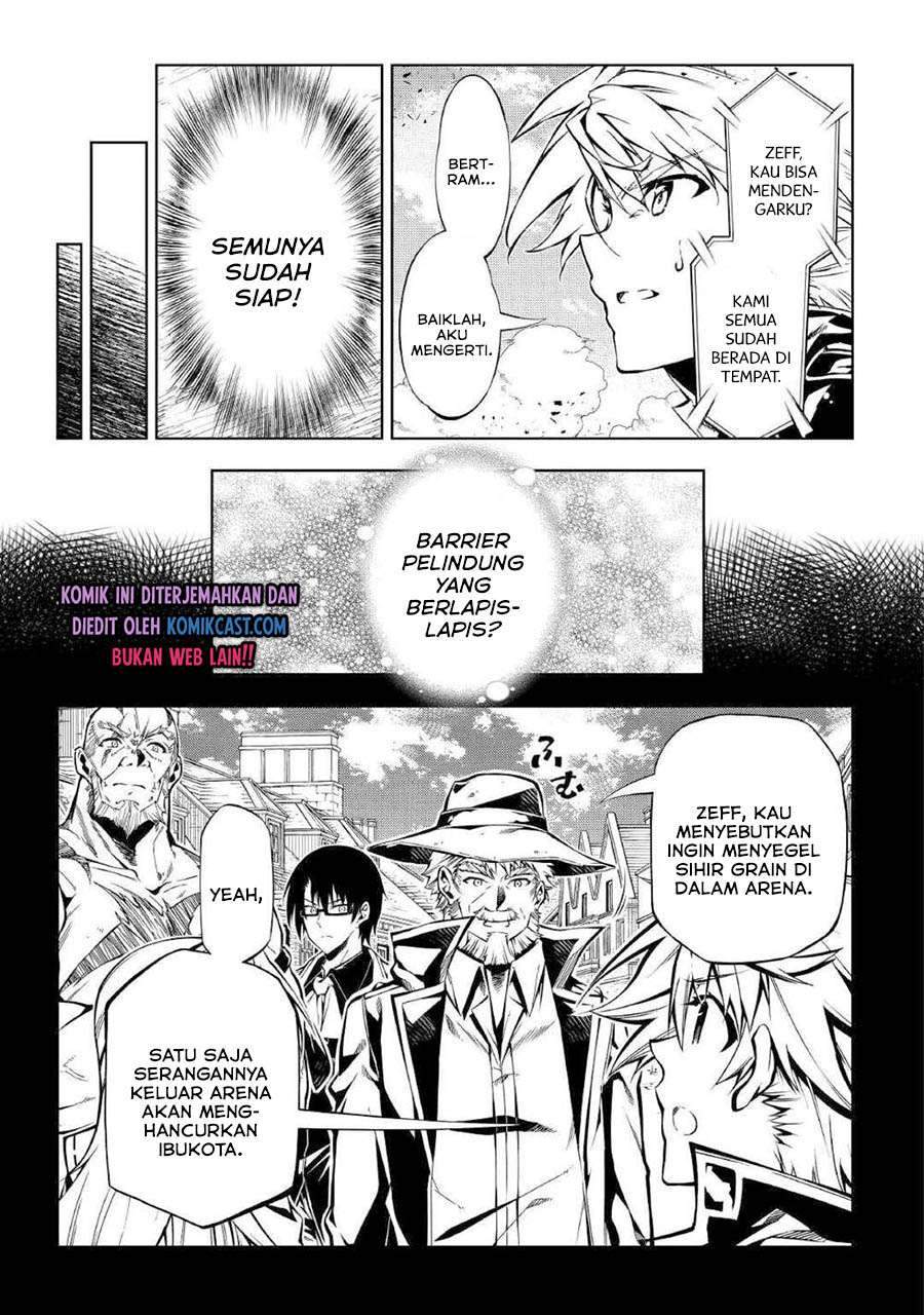 Kouritsu Kuriya Madoushi, Daini no Jinsei de Madou wo Kiwameru Chapter 53 Gambar 15